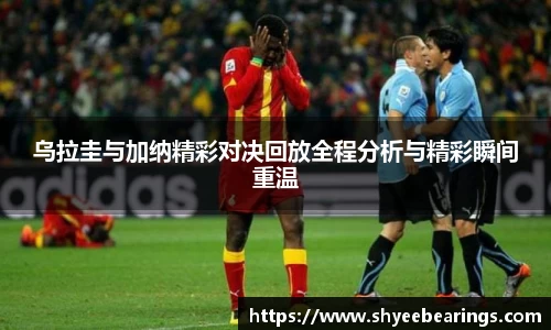 优游平台