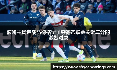 ub8优游平台