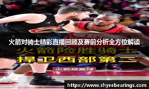 ub8优游平台