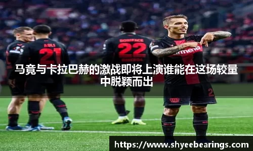 ub8优游平台