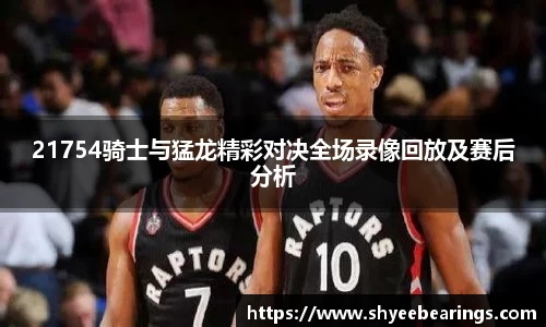 ub8优游