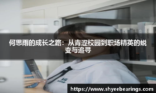 优游平台