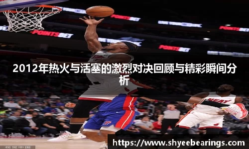 ub8优游