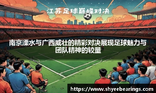 ub8优游