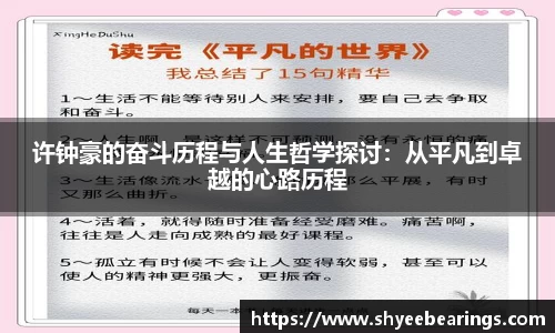 ub8优游