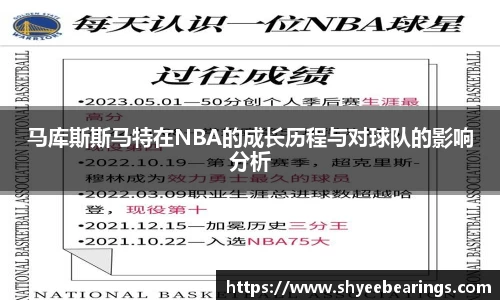 ub8优游