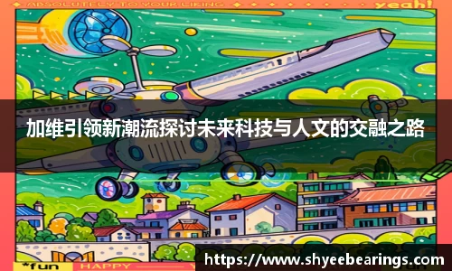 优游平台