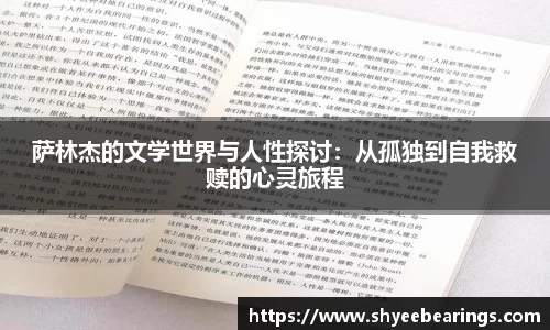 优游平台