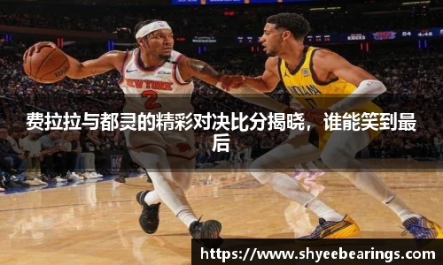 ub8优游平台
