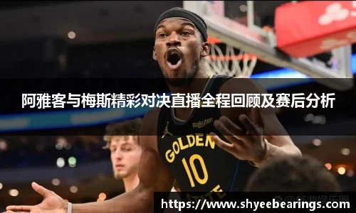 优游平台