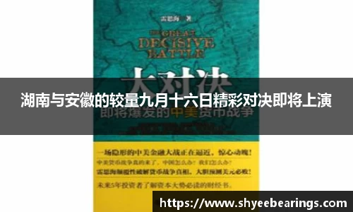 ub8优游平台