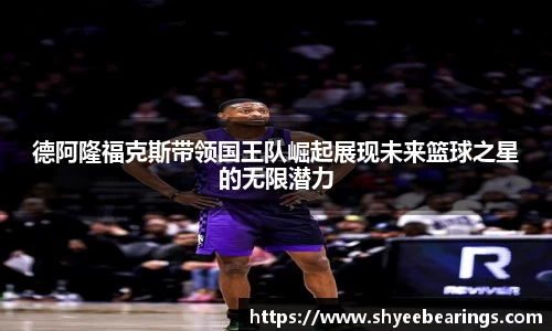 ub8优游