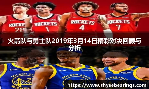 ub8优游平台