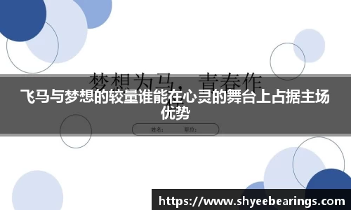 ub8优游