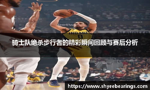 ub8优游平台