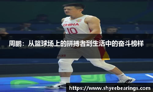 ub8优游平台