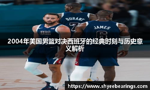 ub8优游平台