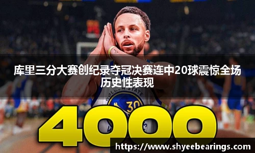 优游平台