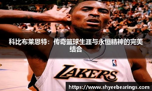 ub8优游平台