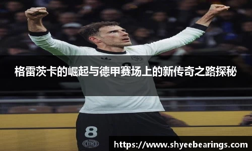 优游平台