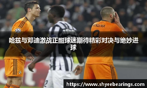 优游平台