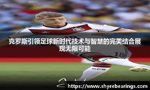 ub8优游平台