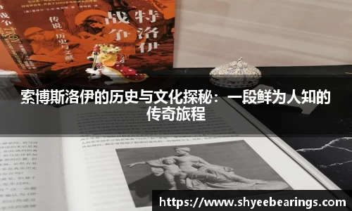 优游平台