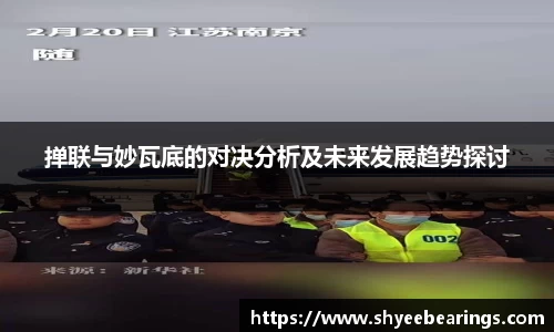 优游平台