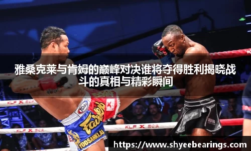 优游注册