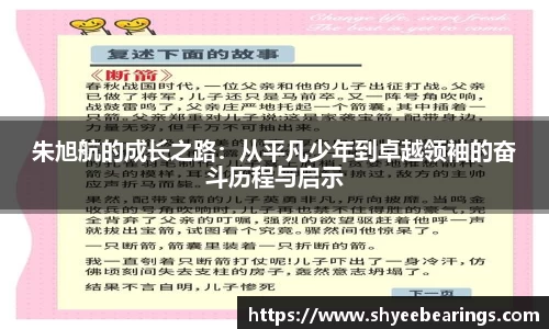 优游注册