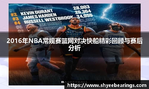 ub8优游