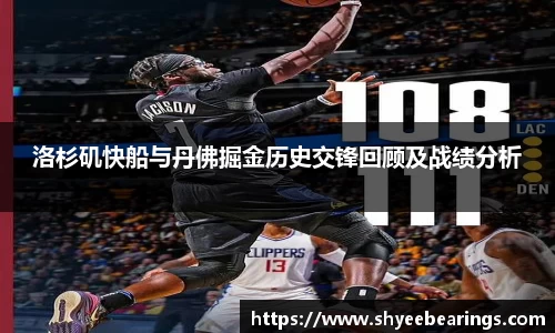 ub8优游平台