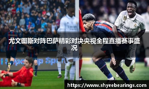 ub8优游平台