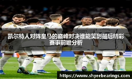 ub8优游平台