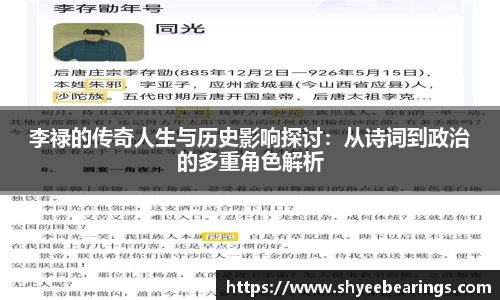 ub8优游平台