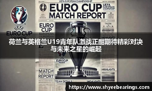 ub8优游