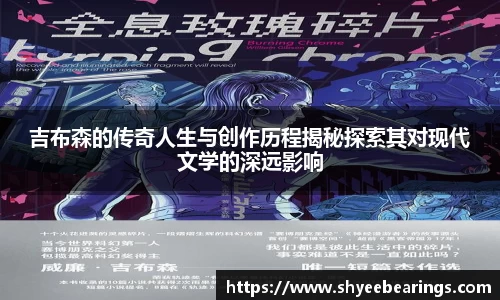 ub8优游