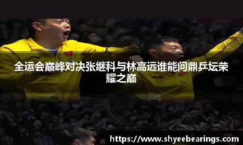 ub8优游
