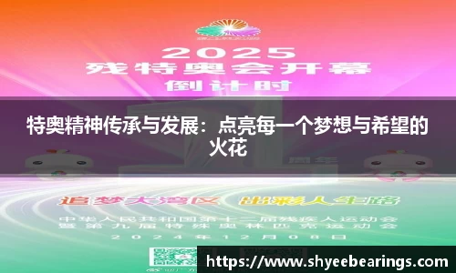 优游注册
