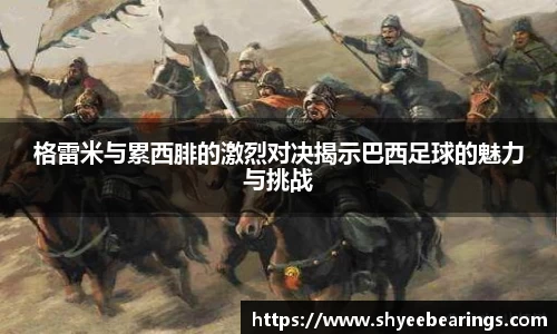 优游注册