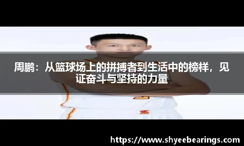 ub8优游
