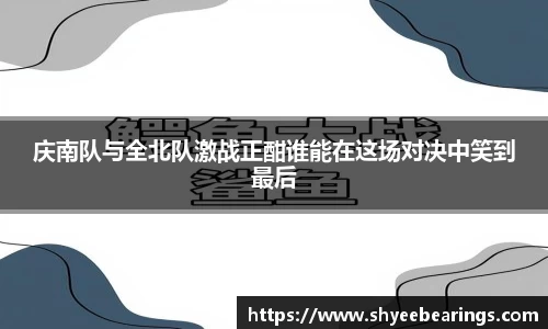 ub8优游