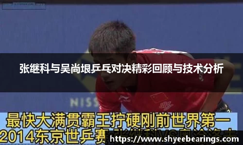 优游平台
