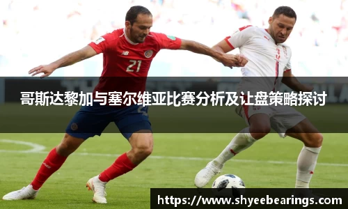 ub8优游平台