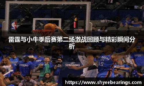 优游平台