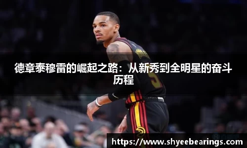 ub8优游平台