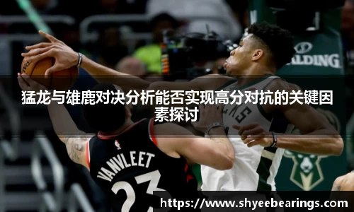 优游平台