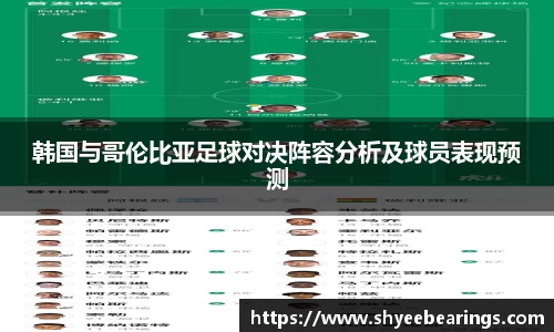 ub8优游平台