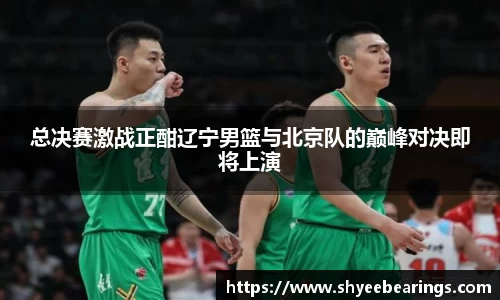 ub8优游平台