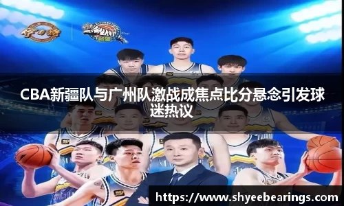ub8优游